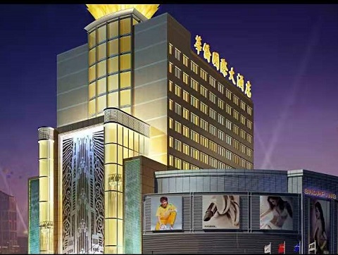 咸宁华侨国际KTV消费价格