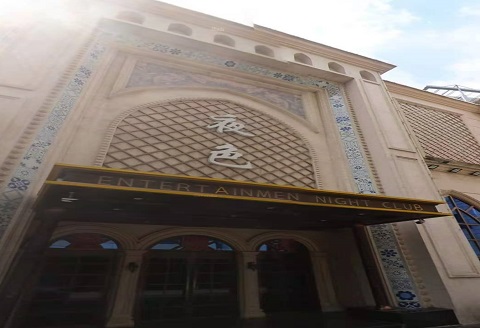 咸宁哪个KTV真空比较好玩